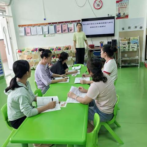 旎12606169的简篇