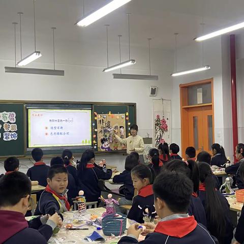 最美人间四月天  和乐优课谱新篇 ——聊城高新区实验小学“人人一节优质课”美术教研活动