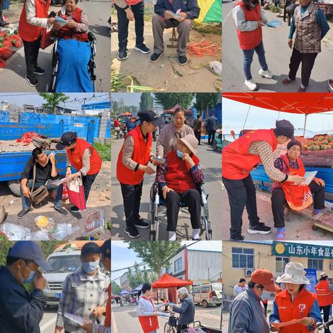 龙山街道残联开展全国助残日宣传活动