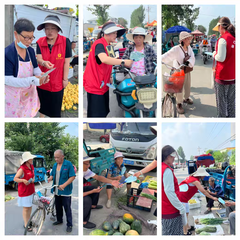 龙山残联开展“暑期防暑与安全”大集宣传活动