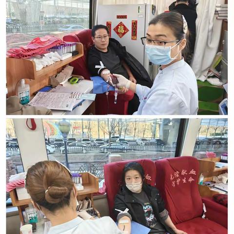 大爱无形  献血有情