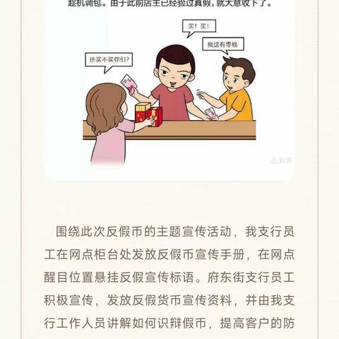 用户14469929的简篇