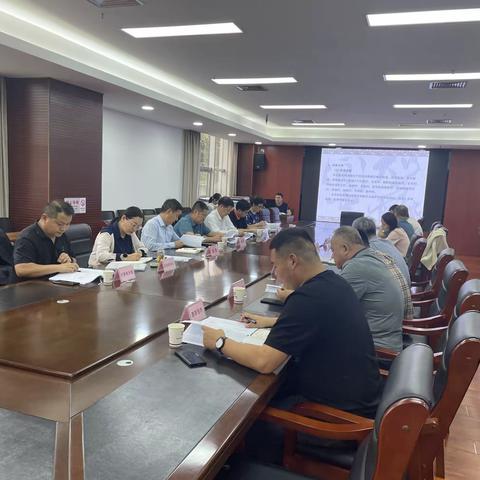 临潼区召开西延高铁项目土地征收社会稳定风险评估会议