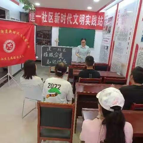 党员干部志愿服务 宣传引导入人心