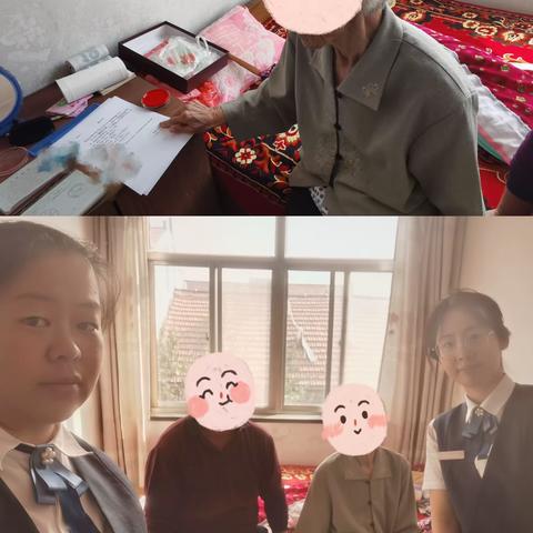 爱心金融 便民农商 托起幸福’夕阳红’