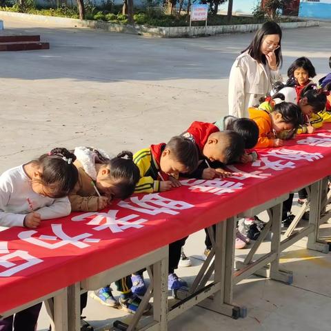 九九重阳节，浓浓敬老情———后陈小学