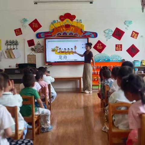 【文幼·动态】粽香传童趣 端午润童心——长清区文昌中心幼儿园端午节主题活动