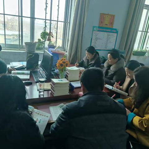 二年级数学组第二单元表内乘法一教研活动