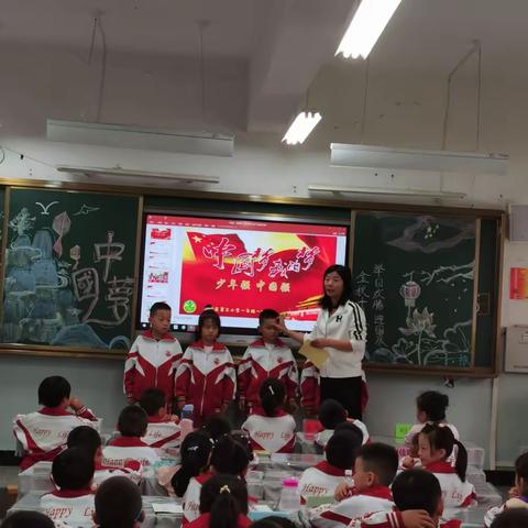 中国梦，我的梦-白银区第三小学一年级一班班队会