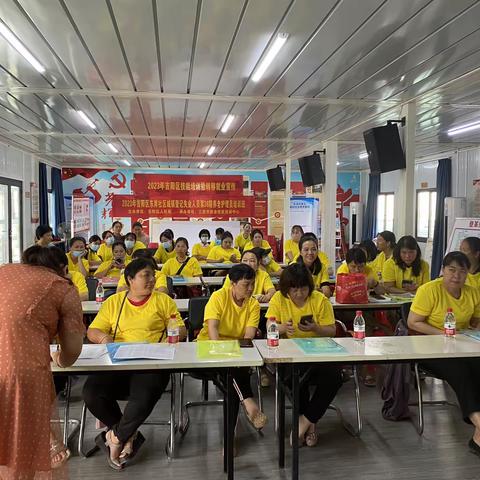 东岸社区城镇登记失业人口第38期养老护理培训班开课啦！