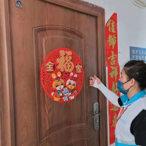 东岸社区第四次入户走访社区失业青年