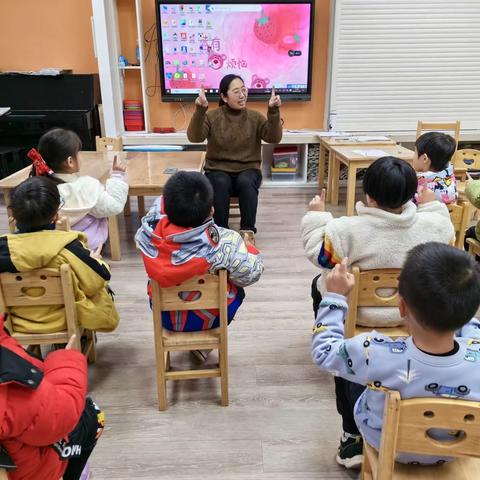 新生幼儿园中班托管延时服务