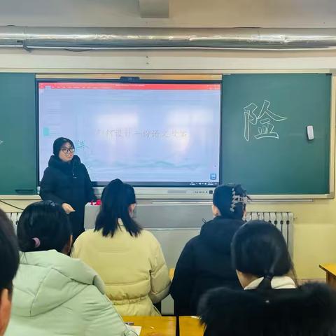 研有所思，行有所获