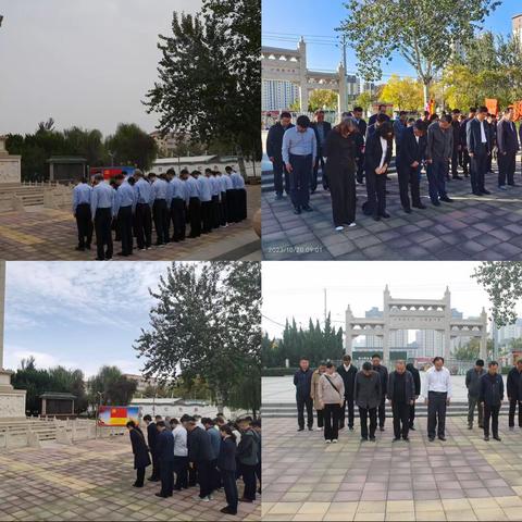 瞻仰革命先烈 传承红色精神