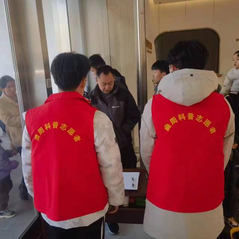 曲周县科学技术馆大学生志愿者服务活动