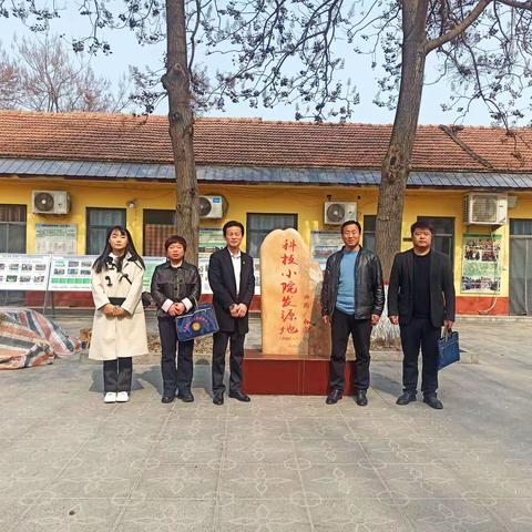 威县科协到我县参观学习交流