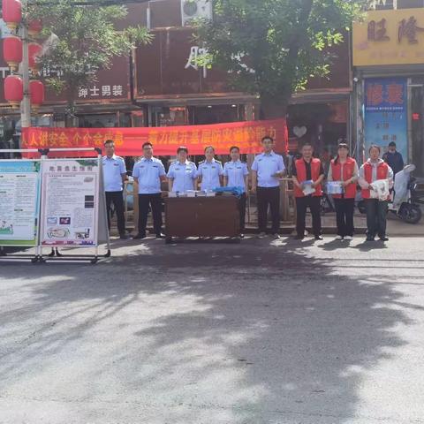 曲周县科协联合曲周县应急局开展5·12“人人讲安全、个个会应急--着力提升基层防灾避险能力”全国防震减灾科普活动