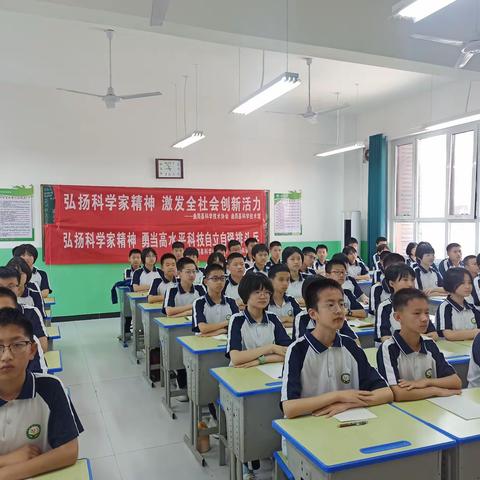 曲周县科技活动周系列活动之科普进校园——走进曲周县凤鸣学校、第二实验小学