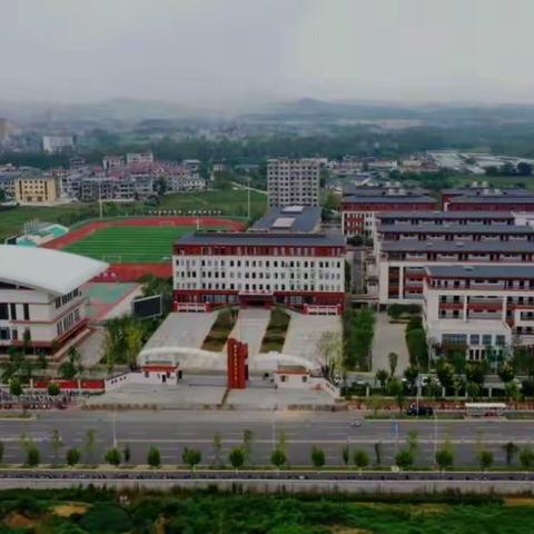 2023年万年县第五中学第三届体育艺术节