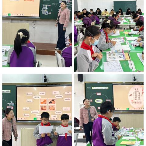 领航课堂破茧 教学破屏赋能——寒亭区文昌小学英语组半日无课教研