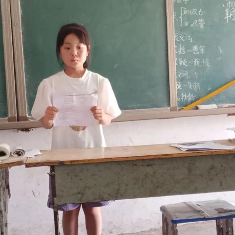 叶老家小学二年级语文非纸笔第四关测评活动