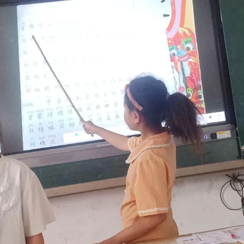 叶老家小学二年级非笔试考试第三关测评活动