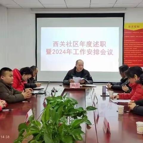 辞旧迎新   澎湃同行