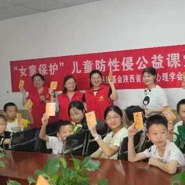 西关社区开展“快乐生活、快乐学习”暑期志愿服务活动