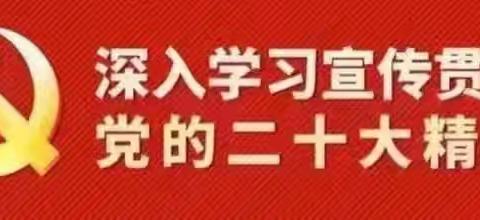 名师入校促成长  示范引领拓眼界——吴忠市第五中学“聚焦新课标 研读新教材 赋能新课堂”主题教研活动