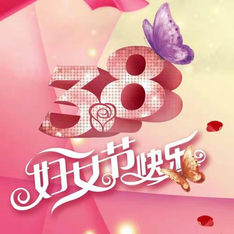 潍坊分行营业部旺季营销进行时