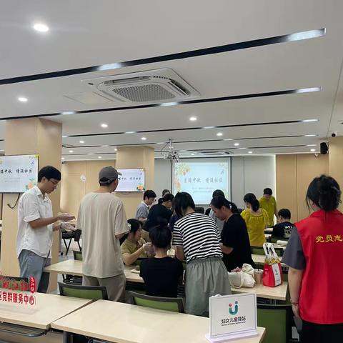 “月满中秋 情满社区”昆阳镇横阳社区开展月饼DIY活动