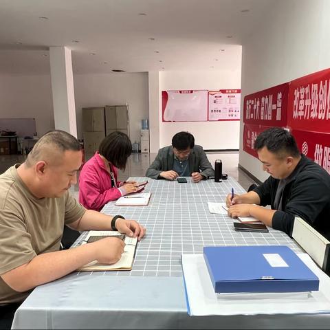 【濮阳分公司】质量达标  和格行动——清丰分公司深入学习贯彻党的二十大精神，强化国有企业和通信行业责