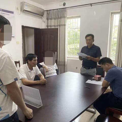 临高县司法局调楼司法所依法为社区矫正对象举行入矫宣告