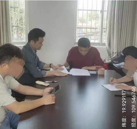 调楼司法所成功调解一宗损害赔偿纠纷