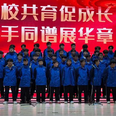 云天职教校园活动