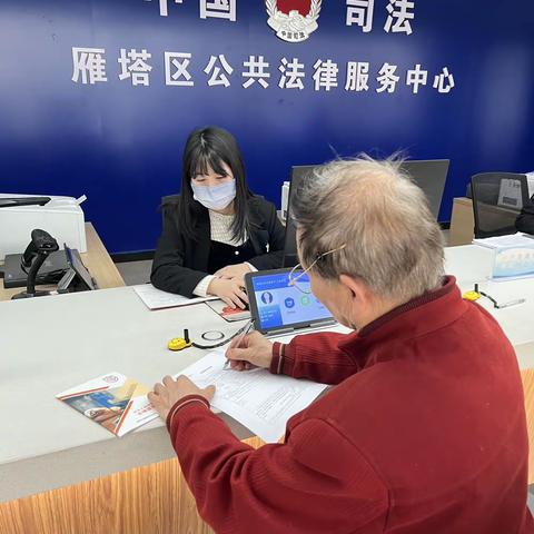 法援为民暖人心，感谢信中传真情
