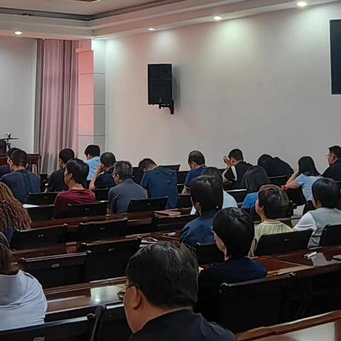 叶县财政局召开违反中央八项规定精神警示教育大会