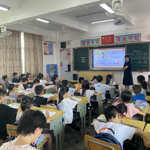 “以教促研，以研优教”                  ——霖磐镇桂林华侨中心小学数学教研活动