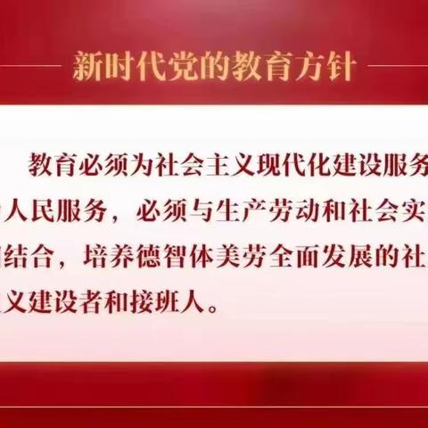 【教育教学】结对帮扶促成长携手共进绽芬芳——锡林浩特市第三中学“一对一”入校指导帮扶活动