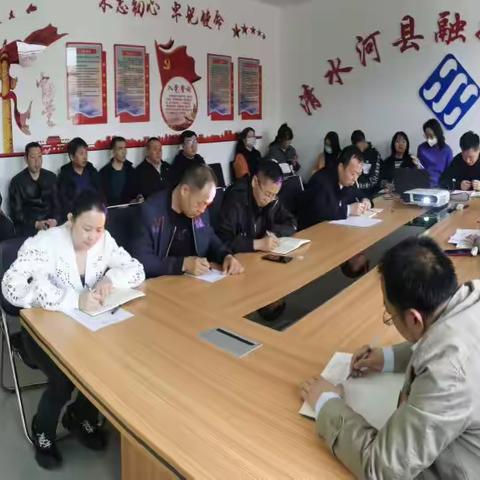 融媒体中心党支部召开党员大会 安排部署党纪学习教育工作