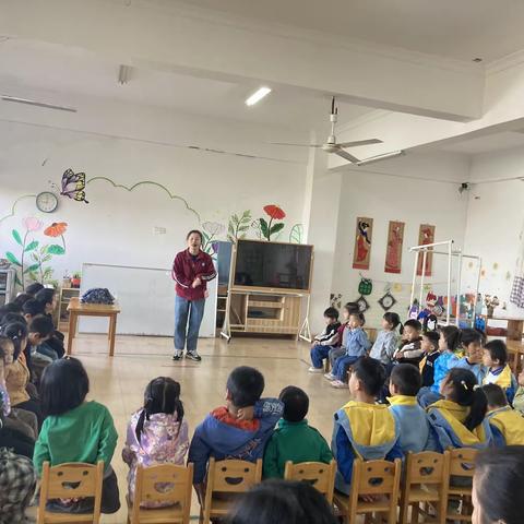 跑一班公开课—科学领域《颜色变变变》