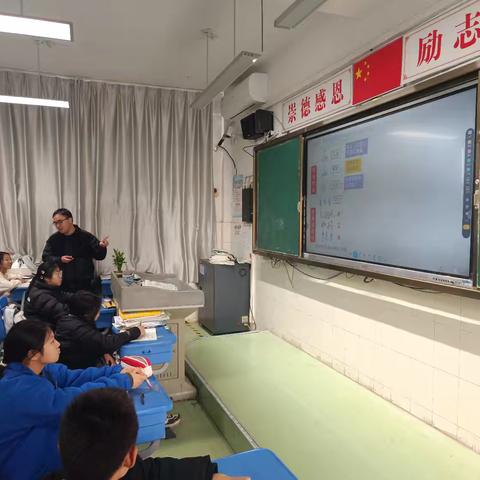 深耕课堂研教学 互评互促共提升——我校开展九年级历史《明治维新》有生上课及评课活动