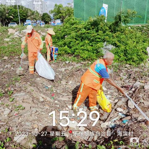 加强沿海海岸线一带环境卫生排查整治工作