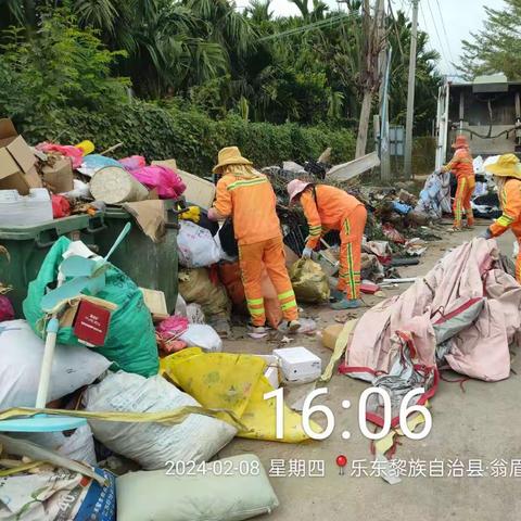 尖峰镇加强垃圾清运不停歇，干净整洁过春节