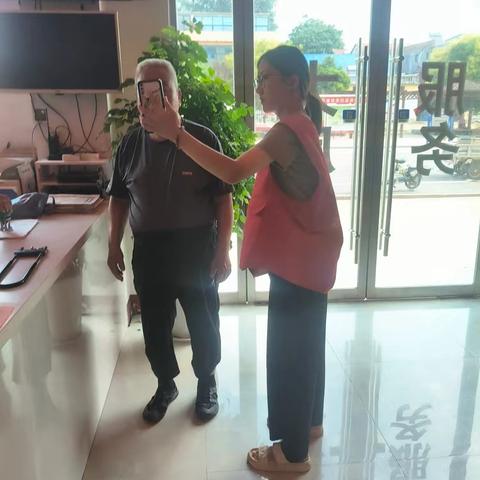 菏泽鲁西新区陈集镇陈集社区 青春‘暑’光映社区——大学生志愿者助老护洁传新风