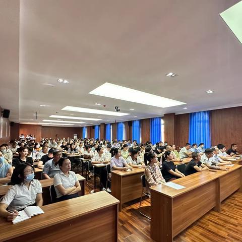 四年级学习课堂会议