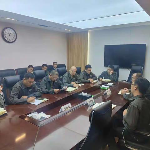 国网沈丘县供电公司组织召开配电工作日例会