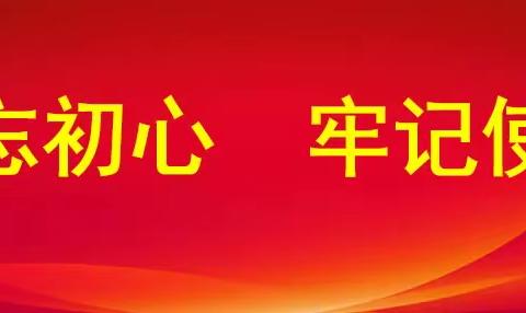 以和合文化，创和合校园——新四小学开展和合校园活动