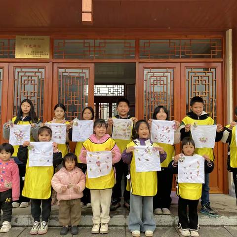 “春日寻趣  共赴暖阳”户外主题活动