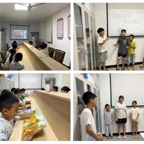 龙口镇龙口村阳光驿站《缤纷夏日 暑期能量站》主题活动二